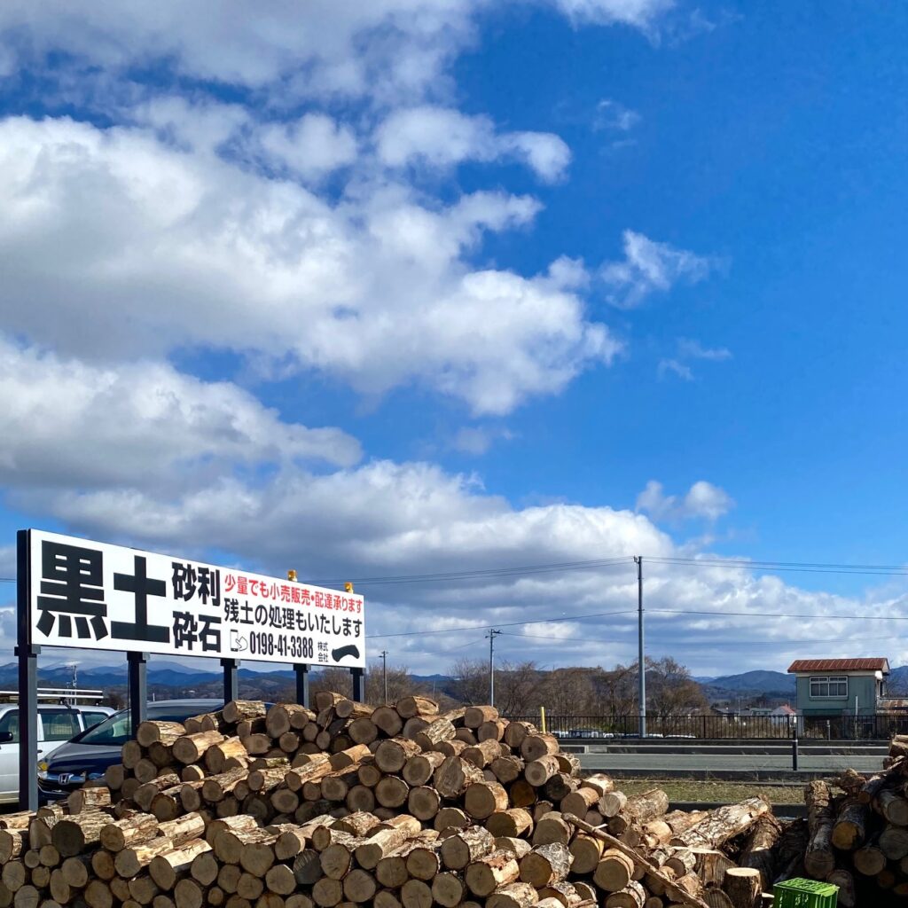 そろそろ黒土の出番🌱